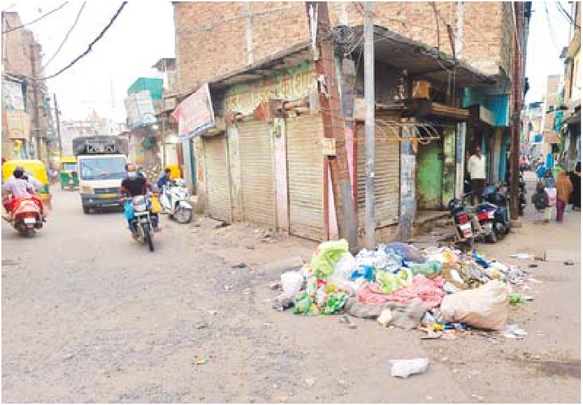 कचरा ढेर और गंदगी से परेशानी कांग्रेस