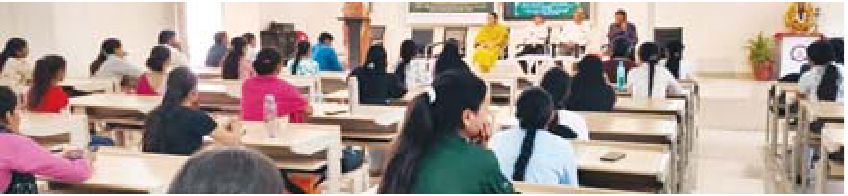 कालेज में व्याख्यान का समापन