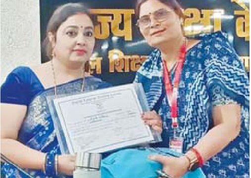 कांति बिल्लौरे सम्मानित