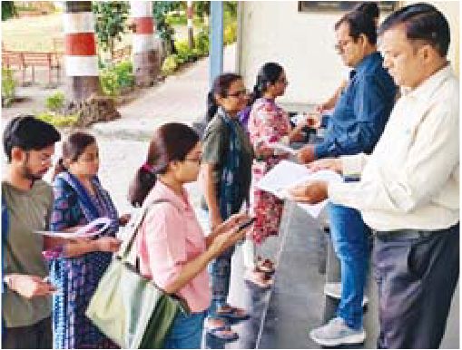लोकसेवा आयोग की असिस्टेंट प्रोफेसर परीक्षा शुरू