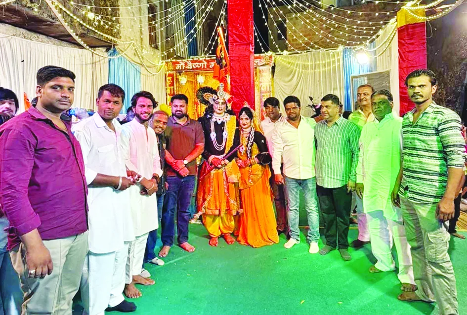 मां वैष्णोदेवी के जयकारों के साथ होगा जागरण