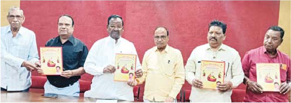 महर्षि वाल्मीकि जयंती कल