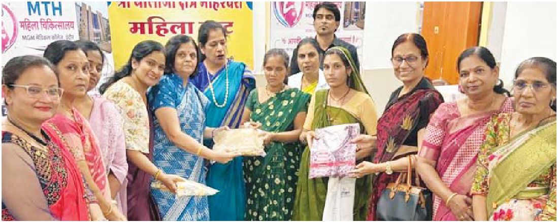 माहेश्वरी महिला ट्रस्ट ने की सेवा गतिविधि
