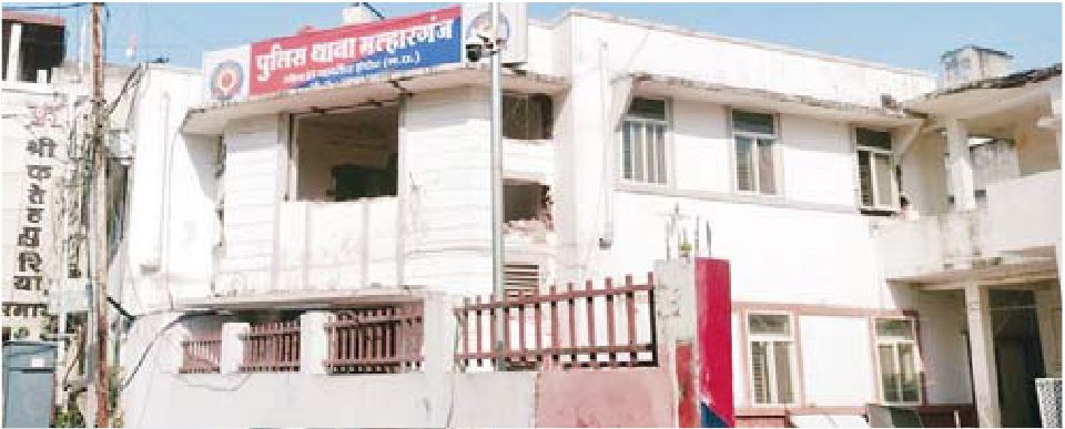 मल्हारगंज थाना अगले सप्ताह होगा शिफ्ट
