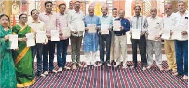 मराठा समाजजनों ने किया सम्मेलन फार्म का विमोचन