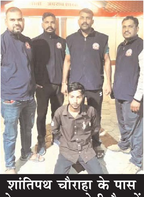 एमडी ड्रग्स के साथ ज्वेलरी दुकान का कर्मचारी धराया