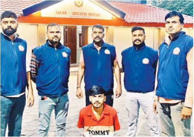 एमडी ड्रग्स तस्करी मामले में सह-आरोपी गिरफ्तार