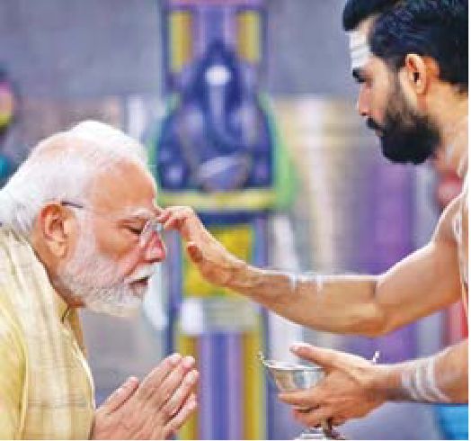 मोदी के सार्वजनिक जीवन के पूरे हुए 25 साल