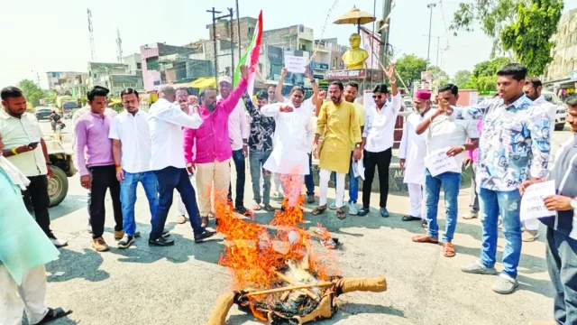 ज्ञानेश कुमार हटाओ संविधान बचाओ- कांग्रेस