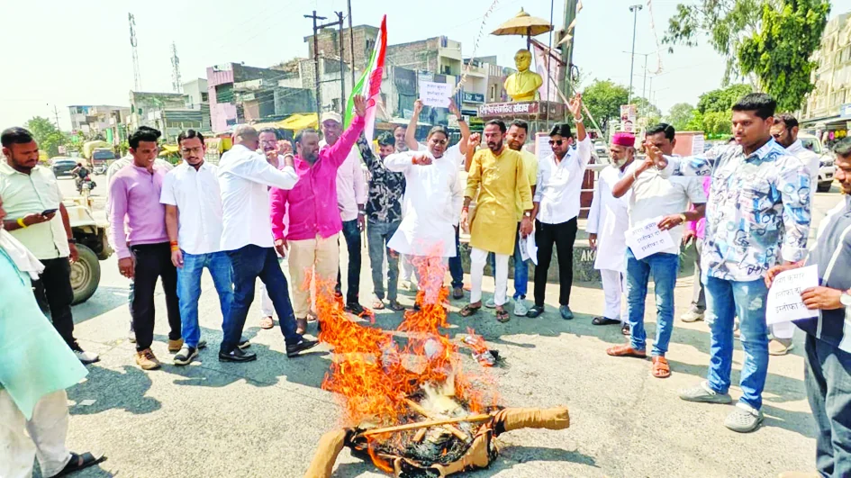 ज्ञानेश कुमार हटाओ संविधान बचाओ- कांग्रेस