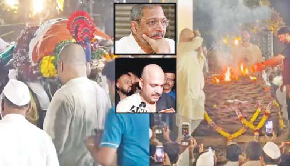 नाना पाटेकर की मौत की जांच शुरू