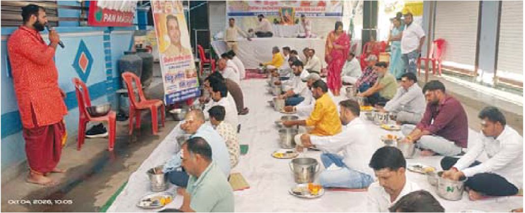 नंदबाग में तर्पण अनुष्ठान का आयोजन