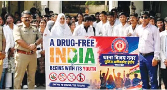 नशा मुक्त भारत अभियान के तहत कार्यशाला में पुलिस और छात्र