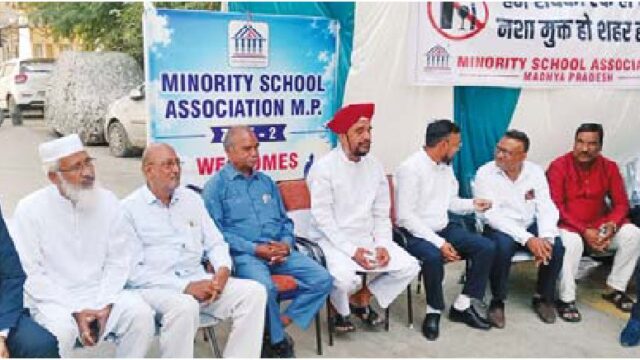 नशा मुक्त भारत के लिए रैली निकाली