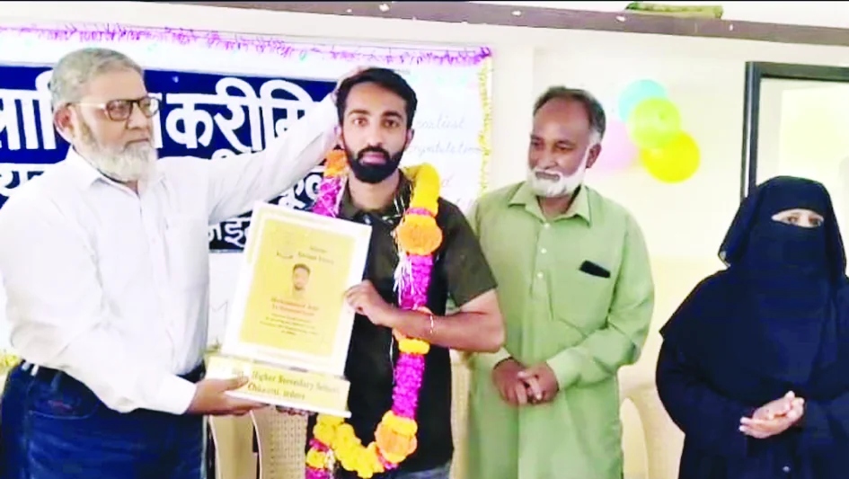 नीट परीक्षा पास होने पर इस्तकबाल
