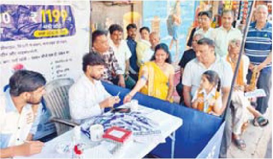 परशुराम सेना के स्वास्थ्य शिविर में पहुंचे जांच करवाने