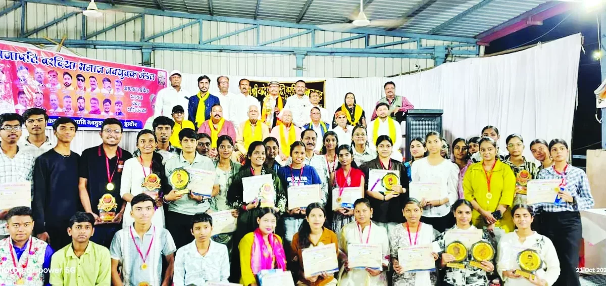 प्रजापति समाज के 100 युवा प्रतिभाओं का सम्मान