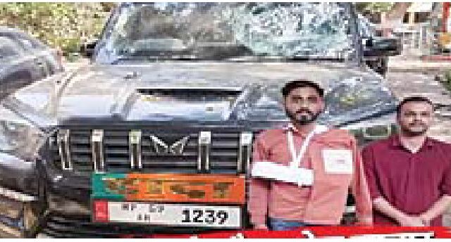 पुलिसकर्मियों पर स्कार्पियो चढ़ाने वाला आरोपी पुलिस को धक्का देकर हो गया फरार