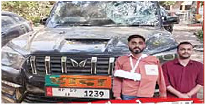 पुलिसकर्मियों पर स्कार्पियो चढ़ाने वाला आरोपी पुलिस को धक्का देकर हो गया फरार