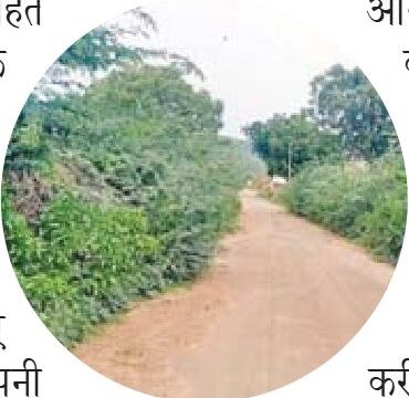 पीडब्ल्यूडी मुख्य सड़क का निर्माण जल्द करेगा शुरू
