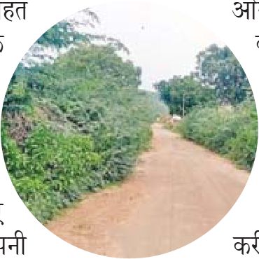 पीडब्ल्यूडी मुख्य सड़क का निर्माण जल्द करेगा शुरू