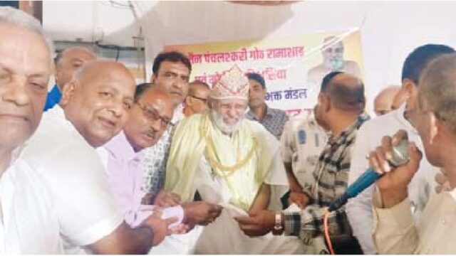 राजेश भैया की गोद भराई एवं बिनोला यात्रा
