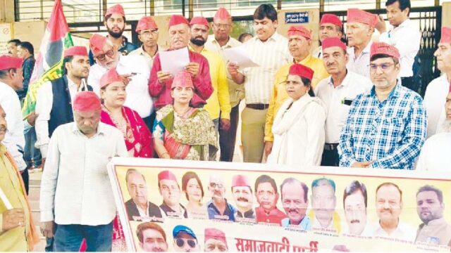राज्यपाल के नाम दिए पत्र में एसआईआर के विरोध और चुनाव आयुक्त को हटाने की मांग उठाई, किसानों के लिए एमएसपी गारंटी कानून लागू करने की मांग भी की