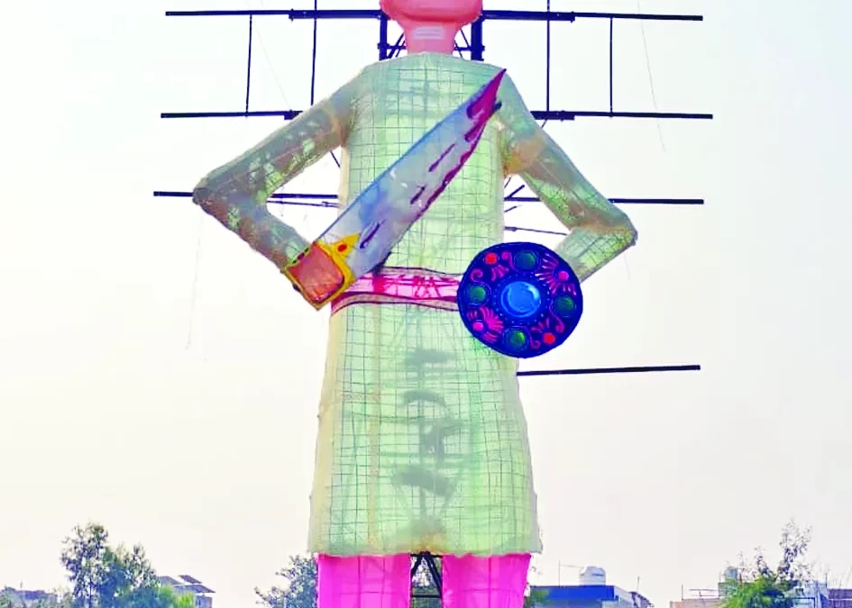 कल दशहरा पर जलेंगे रावण