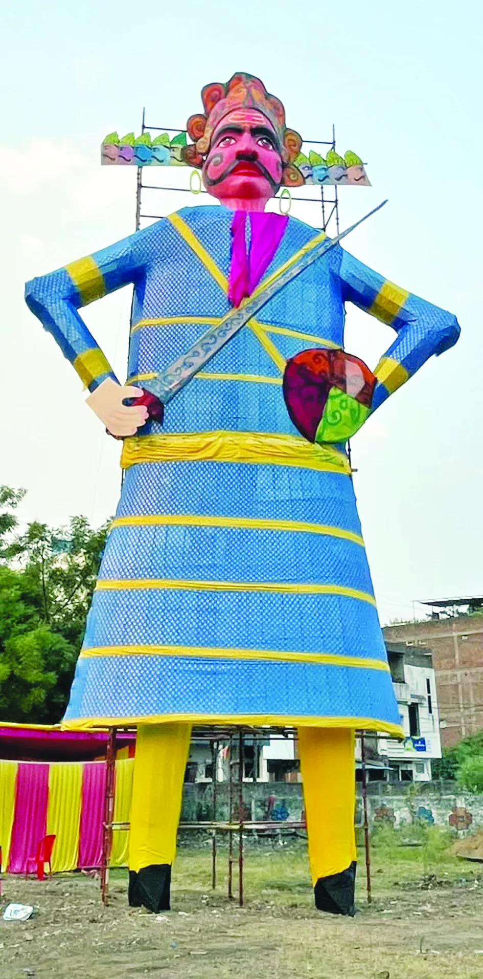 एमआर 4 का रावण
