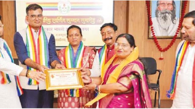 सहकारी समर्थ मण्डल सम्मानित