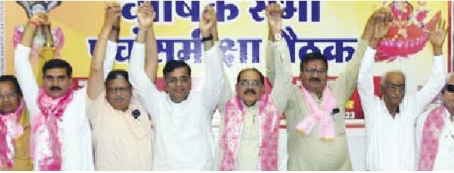 सकल गुर्जर समाज की वार्षिक सभा में समीक्षा बैठक