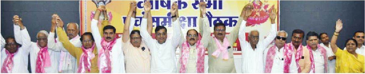 सकल गुर्जर समाज की वार्षिक सभा में समीक्षा बैठक