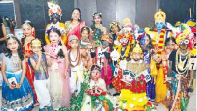 संस्था अग्रमंच का मन से माधव तक आयोजन