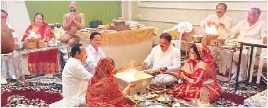 संत के सानिध्य में शांति विधान