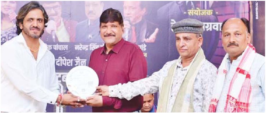 ‘सप्त स्वर आनंदम’ ने करवाई 18 गायकों की प्रस्तुतियां