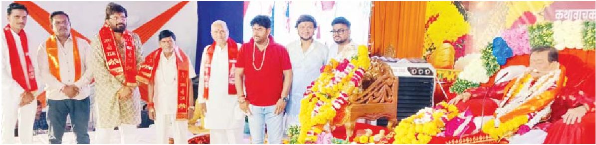 सत्तन के श्रीमुख से हनुमंत कथा में पहुंचे श्रद्धालु