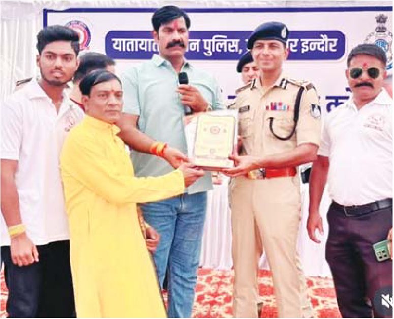 सेवा सेतु का सम्मान