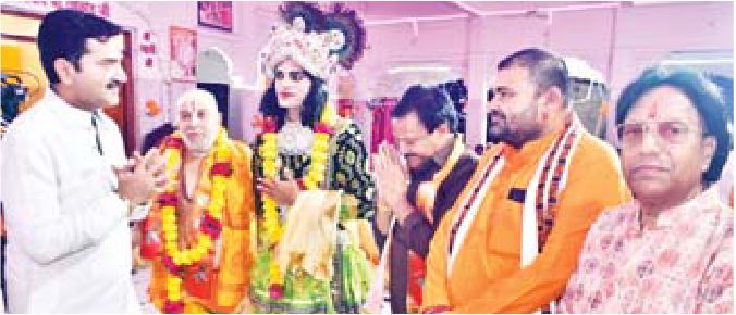 श्राद्ध पक्ष में चली कथा का समापन
