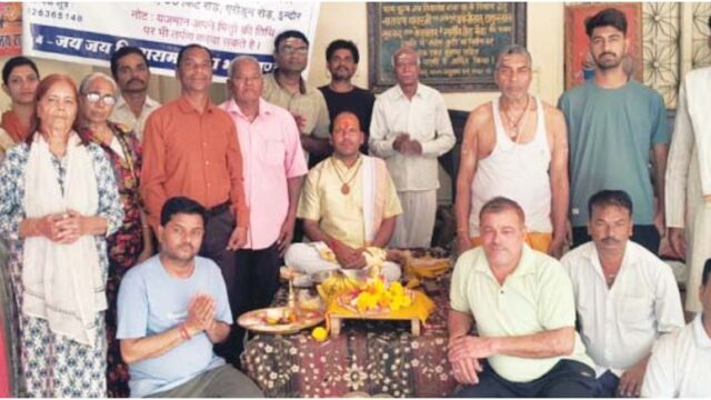 सियाराम बाबा के मंदिर में तर्पण कार्य