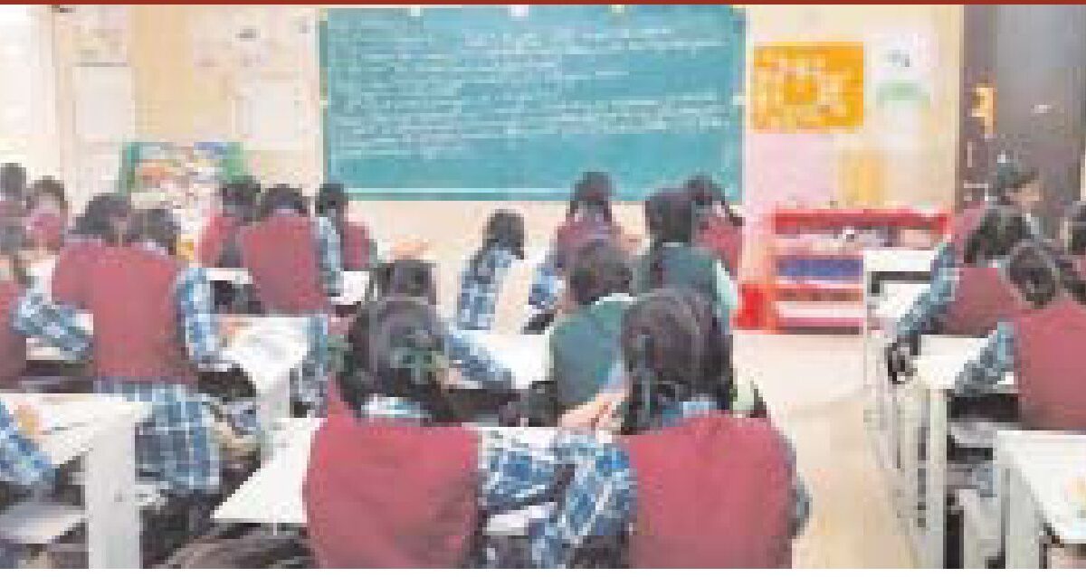 छात्रों की सुविधा के लिए मिलेगी नए सरकारी स्कूल भवन की सौगात