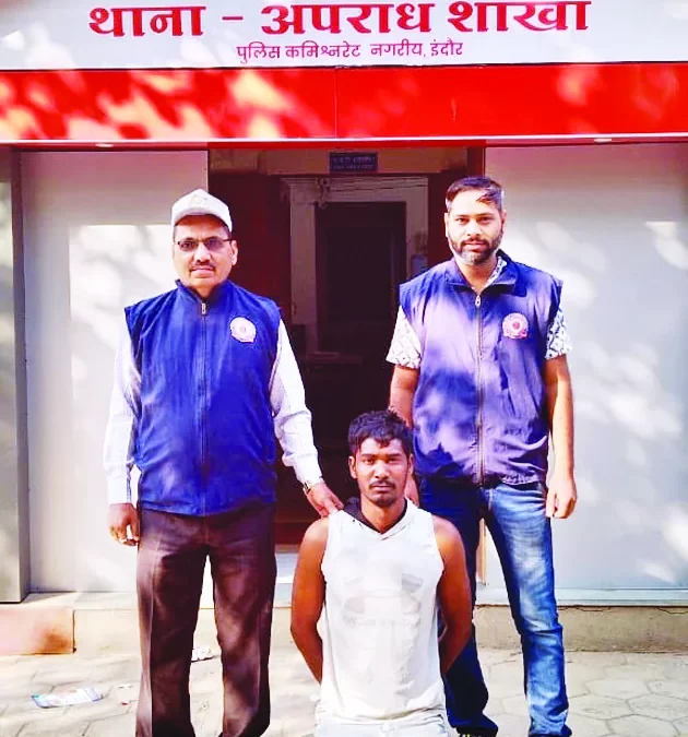 आदतन अपराधी ब्राउन शुगर सहित पकड़ाया