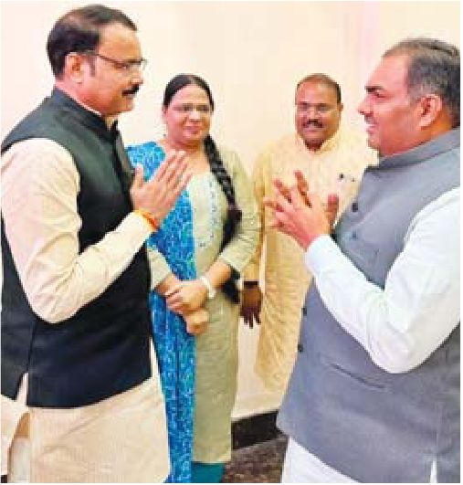 स्वागत