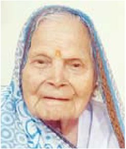 उपाध्याय का निधन