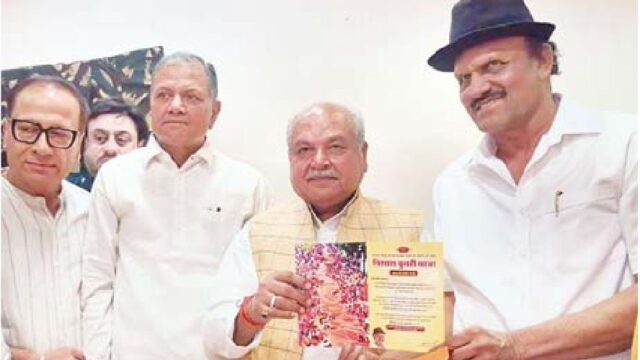 विधानसभा अध्यक्ष को पूर्व विधायक ने दिया निमंत्रण