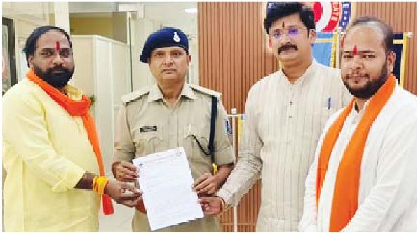 विहिप बजरंग दल ने दिया 20 मुद्दों पर पुलिस को ज्ञापन