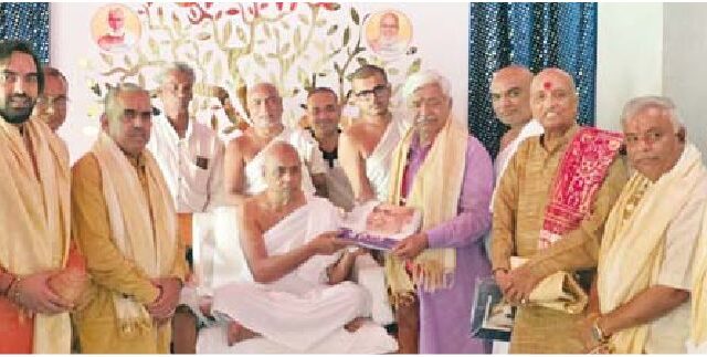 विहिप के राष्ट्रीय अध्यक्ष ने किए जैन संत के दर्शन