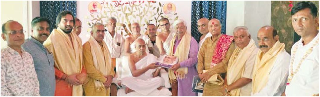 विहिप के राष्ट्रीय अध्यक्ष ने किए जैन संत के दर्शन