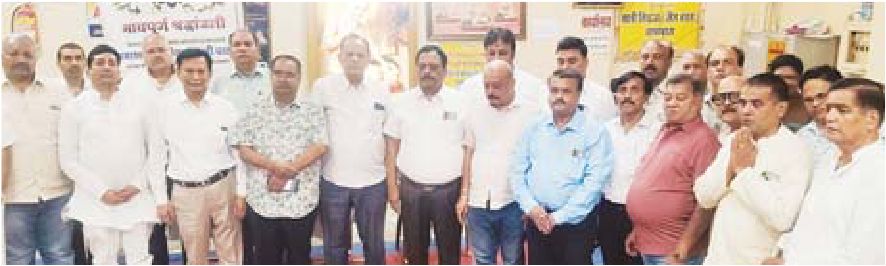 विनयांजलि सभा का आयोजन