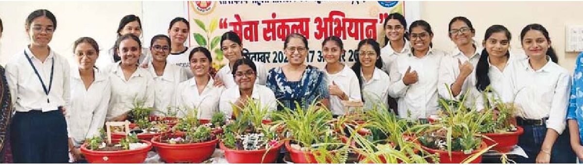 महिला पॉलिटेक्निक कॉलेज में छात्राओं ने की सहभागिता