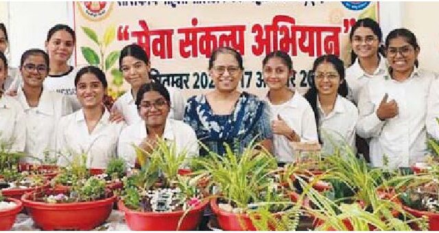 महिला पॉलिटेक्निक कॉलेज में छात्राओं ने की सहभागिता